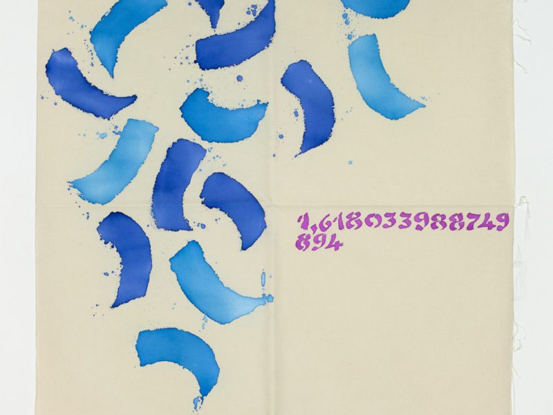 CANONE AUREO 894
