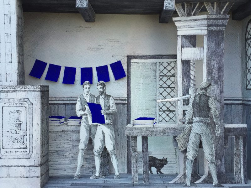 Monolocale 53 – Stamperia Soncino